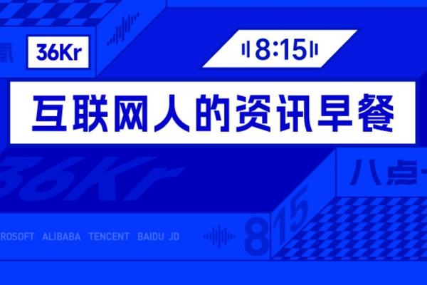 分类 - 极速电竞